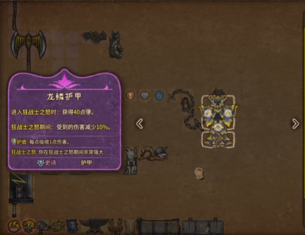 คู่มือผู้เริ่มต้นสำหรับ Backpack Brawl ทริคการเล่นสำหรับผู้เล่นใหม่ในเกมมือถือ Backpack Brawl