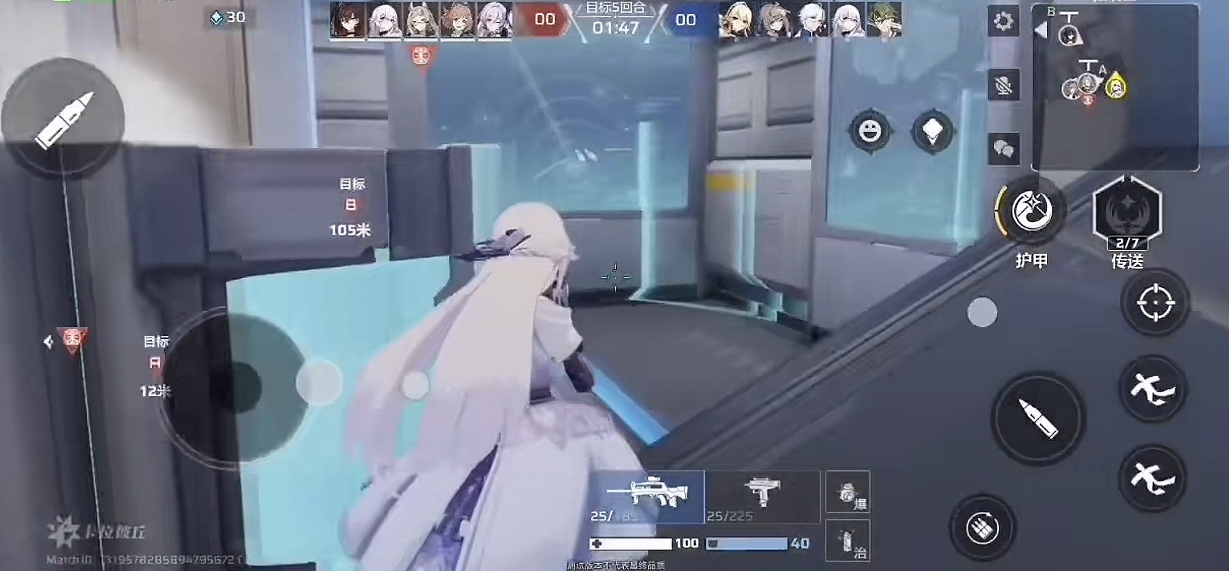 วิธีการใช้ทักษะของชิโยใน Karabijou คู่มือทักษะของชิโยในเกมมือถือ Karabijou