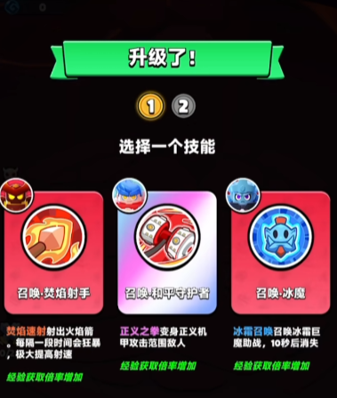 Introduction to the Ice Mage Playstyle in Dungeon Brawlers What are the Ice Mage's Features in Dungeon Brawlers