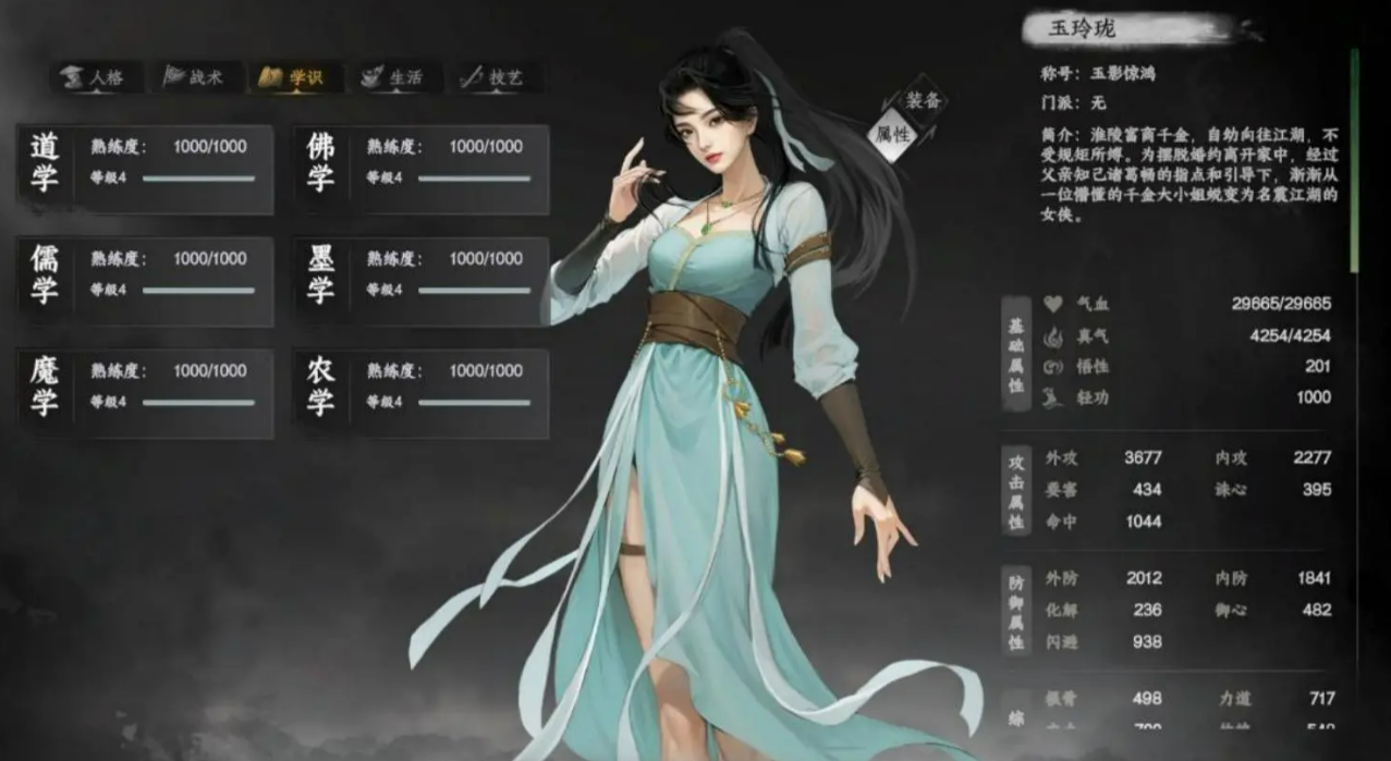 Nhiệm vụ chính trong game Downstream 2 dài bao lâu Giới thiệu về thời gian hoàn thành nhiệm vụ chính trong game di động Downstream 2