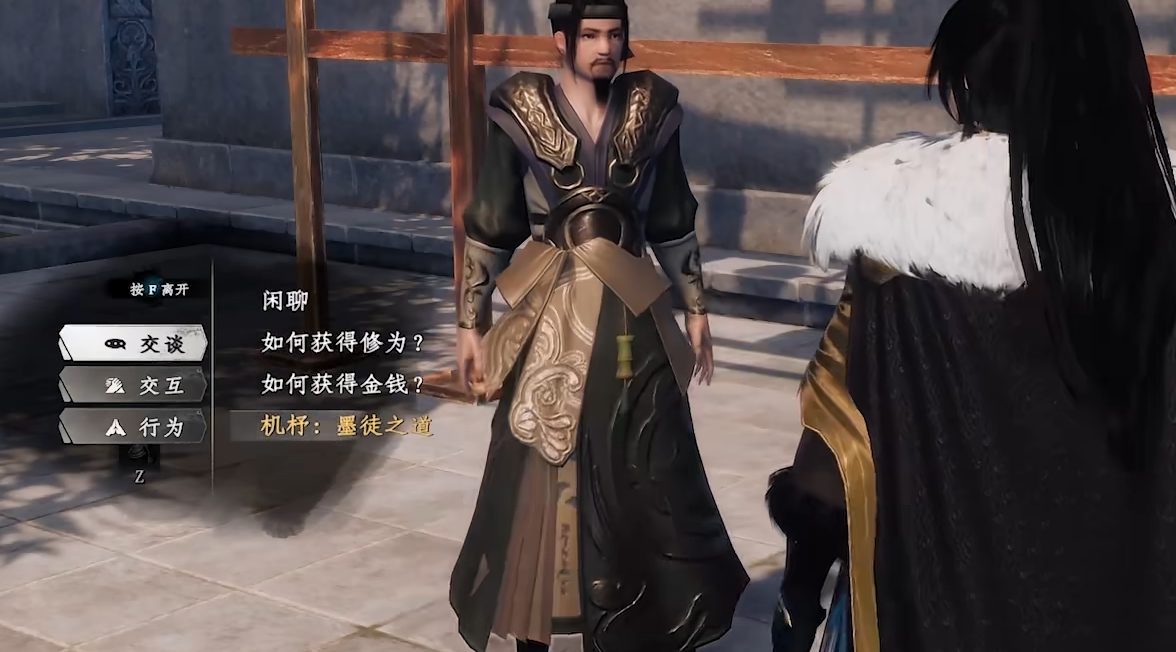 คู่มือการเล่นหมึกในเกม Jianghu Next Stop 2 การแนะนำเรื่องราวของหมึกในเกมมือถือ Jianghu Next Stop 2