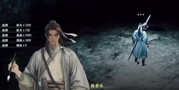 วิธีการได้รับความเข้าใจในเกม Jianghu 2 คำแนะนำในการได้รับความเข้าใจในเกมมือถือ Jianghu 2