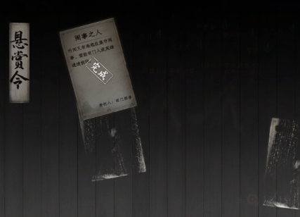 下一站江湖2修为快速获取 下一站江湖2手游修为获取攻略
