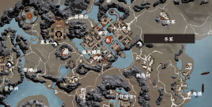 Cara Bergabung dengan Dongchang di Jianghu Next Stop 2: Panduan Bergabung dengan Dongchang di Game Seluler Jianghu Next Stop 2