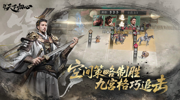 เมื่อไหร่ที่เซิร์ฟเวอร์ของเกม San Guo Tian Xia Gui Xin จะเปิดให้บริการ ข้อมูลเกี่ยวกับ San Guo Tian Xia Gui Xin มาแบ่งปัน