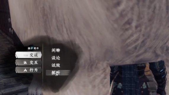 การแนะนำวิธีการเล่นของ Zhaoyue Sect ในเกม Jianghu 2 การเล่าเรื่องของ Zhaoyue Sect ในเกมมือถือ Jianghu 2