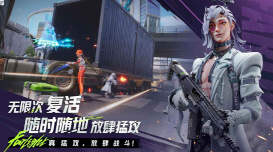 Far light 84 เล่นที่ไหน จอง far light 84 อย่างไร