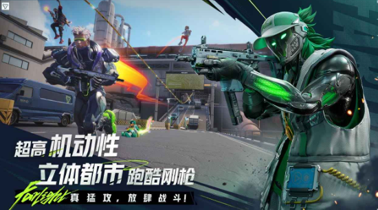 Far light 84 เล่นที่ไหน จอง far light 84 อย่างไร