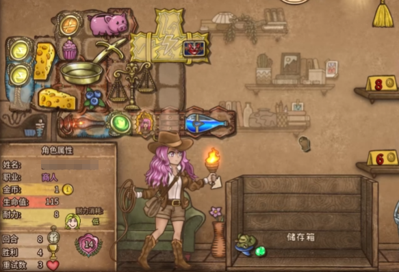 วิธีการสร้างหม้อทองคำในเกม Backpack Brawl และคู่มือการเล่นหม้อทองคำในเกม Backpack Brawl