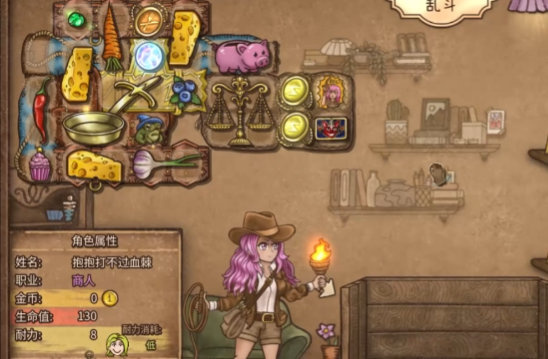วิธีการสร้างหม้อทองคำในเกม Backpack Brawl และคู่มือการเล่นหม้อทองคำในเกม Backpack Brawl