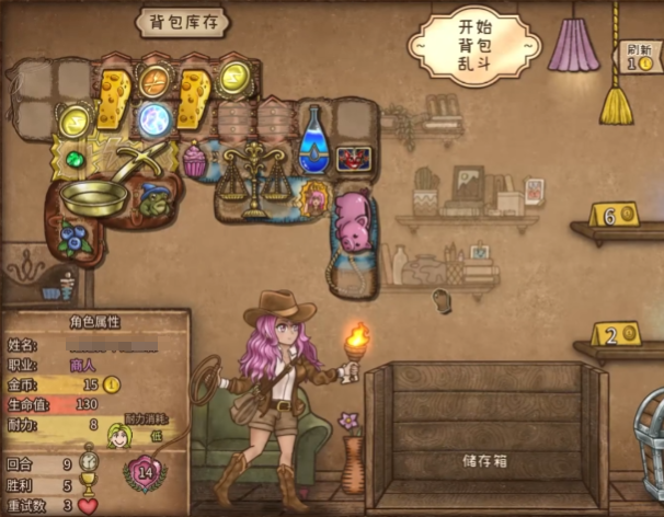 วิธีการสร้างหม้อทองคำในเกม Backpack Brawl และคู่มือการเล่นหม้อทองคำในเกม Backpack Brawl