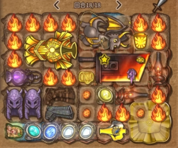 Backpack Brawl Flame Magician Guide: Introduction to Playing the Flame Magician in the Backpack Brawl Mobile Game