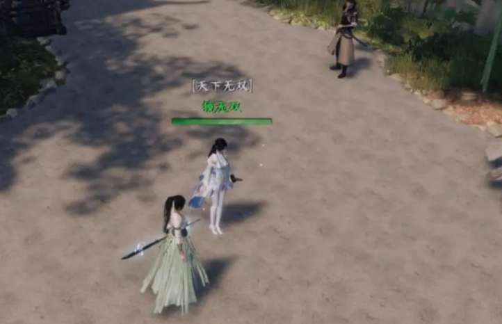 How to Obtain Tian Shang Jing in Jianghu 2: The Next Stop How to get Tian Shang Jing in the mobile game Jianghu 2: The Next Stop