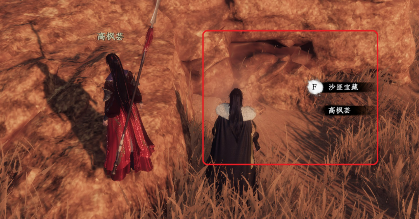 คู่มือการผจญภัยหาสมบัติของโจรทรายในเกม Jianghu 2 วิธีการผ่านการหาสมบัติของโจรทรายในเกมมือถือ Jianghu 2