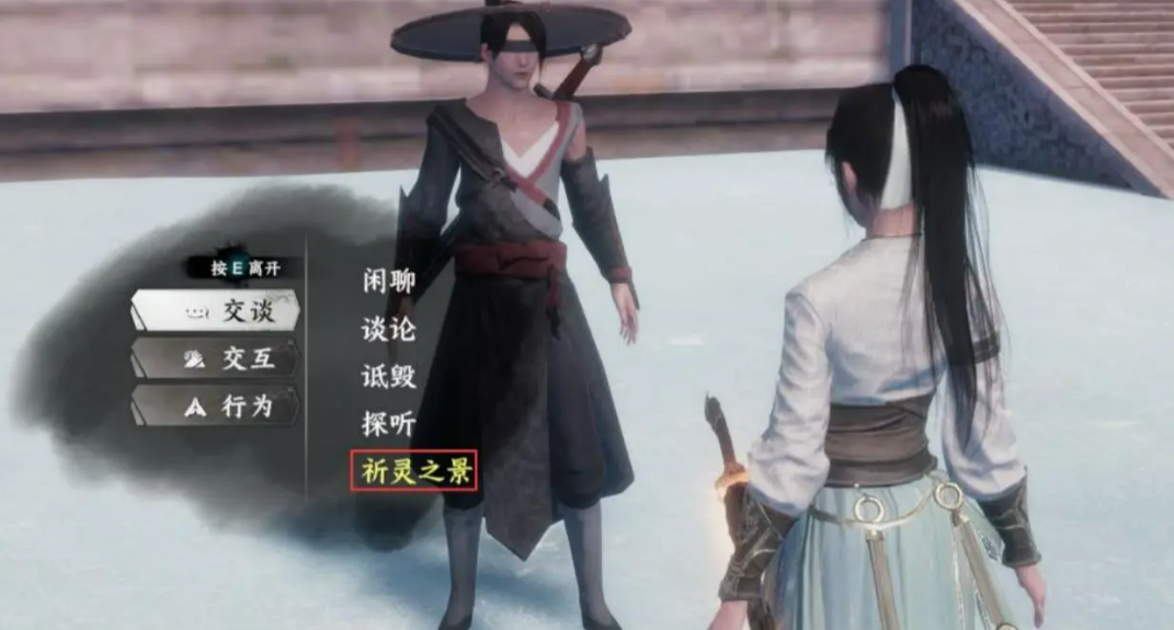 Introduction to the Unique Encounters in Jianghu 2 What are the unique encounters in the Jianghu 2 mobile game?