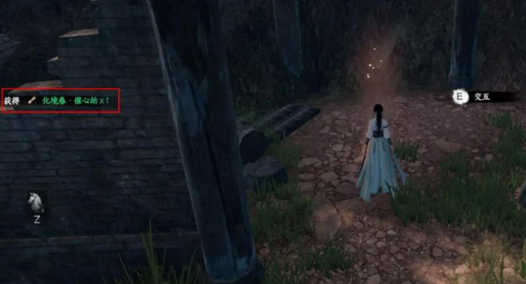 Introduction to the Unique Encounters in Jianghu 2 What are the unique encounters in the Jianghu 2 mobile game?