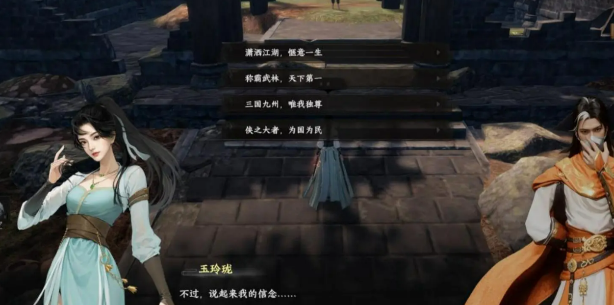 Introduction to the Unique Encounters in Jianghu 2 What are the unique encounters in the Jianghu 2 mobile game?