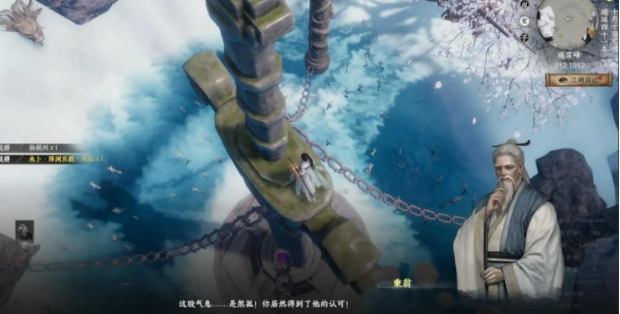 บทสรุปการผจญภัยในเกม Jianghu 2 ภาคต่อ  มีการผจญภัยแบบไหนบ้างในเกมมือถือ Jianghu 2 ภาคต่อ