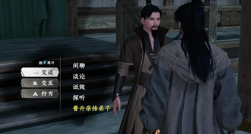Cara Bergabung dengan Sekte Pengemis di Game Selanjutnya Jianghu 2 Mobile