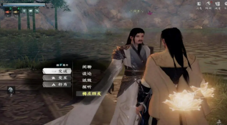下一站江湖2攻略完整版 下一站江湖2手游怎么玩