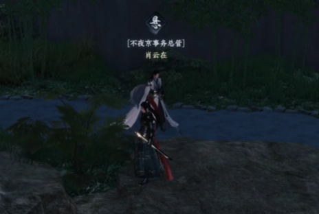 Guide to Establishing a Sect in Jianghu 2: How to Create a Sect in the Jianghu 2 Mobile Game