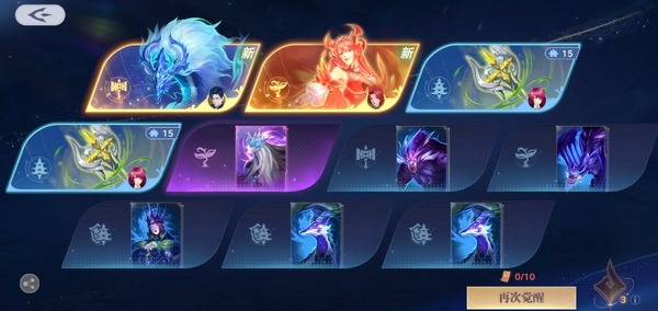 Latest Gift Codes for Douluo Continent Soul Hunting World: What Are the Public Test Redemption Codes for Douluo Continent Soul Hunting World?
