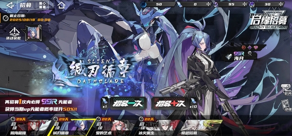 Introduction to the Open Beta Time of Clear Sky Below Has Clear Sky Below been launched?