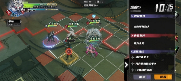 Introduction to the Open Beta Time of Clear Sky Below Has Clear Sky Below been launched?