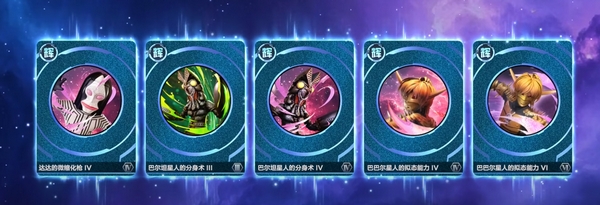 When will Ultraman Transcendence Hero be released? In which month will Ultraman Transcendence Hero be released?