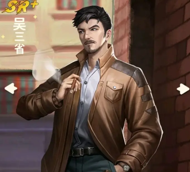 Tomb Robbery Notes Mobile Game Server Opening Guide Which Character is Good to Use in Tomb Robbery Notes Mobile Game