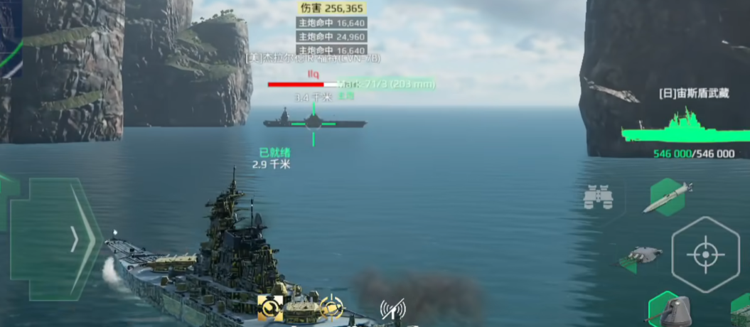 Modern Warship Recommendations Sharing of T0 Warships in Modern Warship Mobile Game