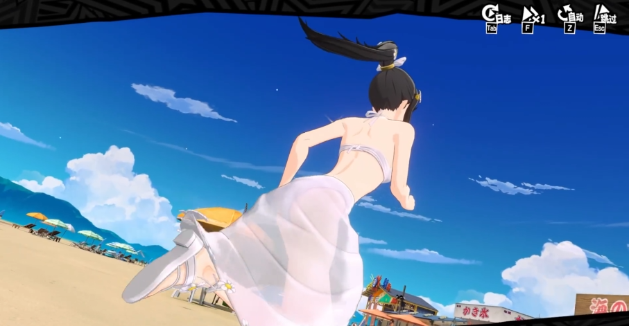 Persona Night Phantom - Wie ist Mina Miyashita im Sommer? Ein Überblick über Mina Miyashitas Fähigkeiten im Sommer in P5X