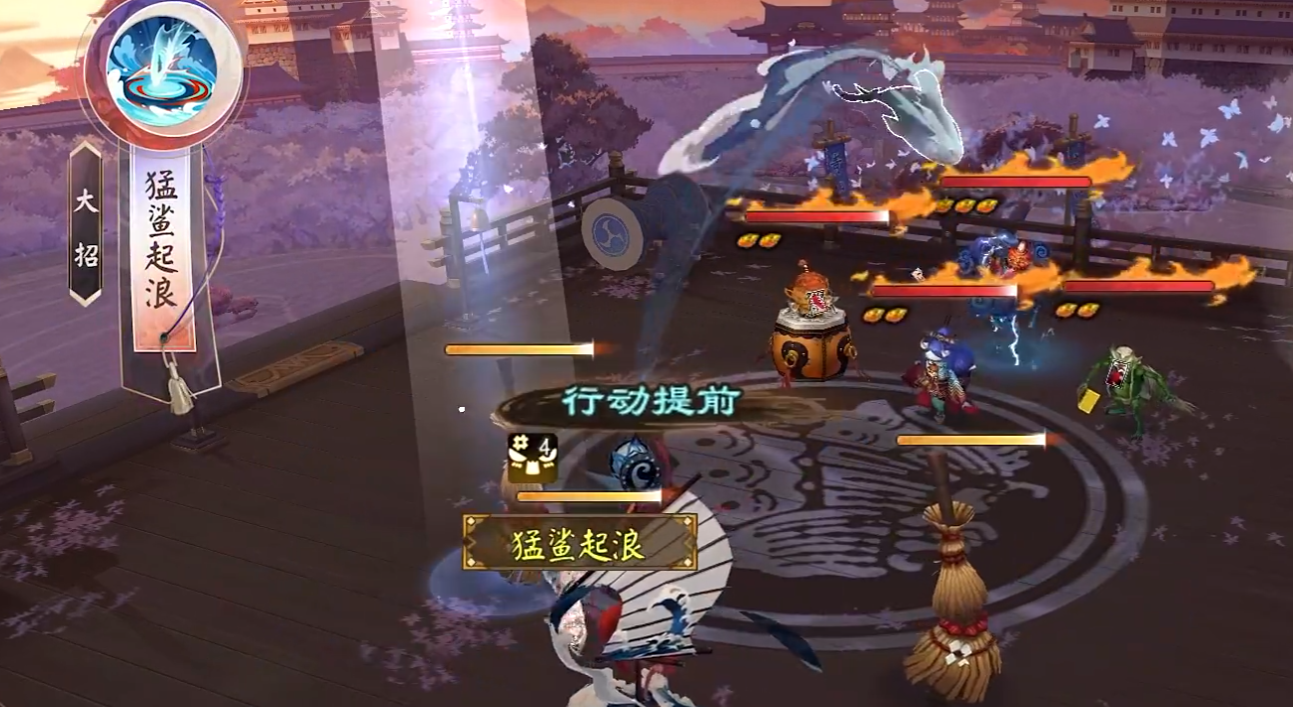 How is the Onmyoji Tatsuhime? Analysis of Tatsuhime's Strength in Onmyoji