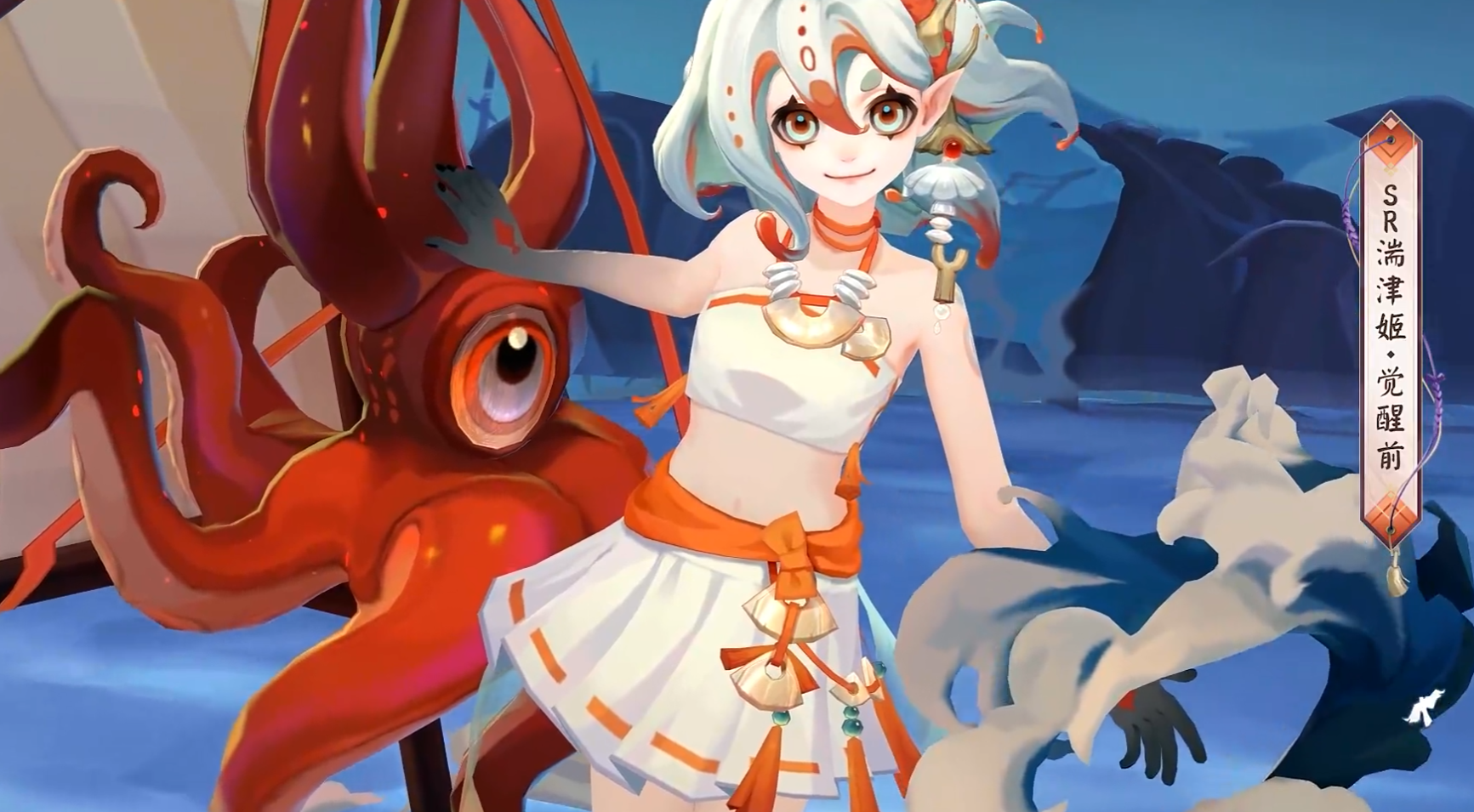 How is the Onmyoji Tatsuhime? Analysis of Tatsuhime's Strength in Onmyoji