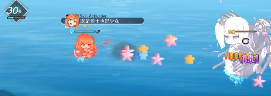 Is Aila worth cultivating in Azur Lane? Introduction to the SSR light cruiser Aila in Azur Lane