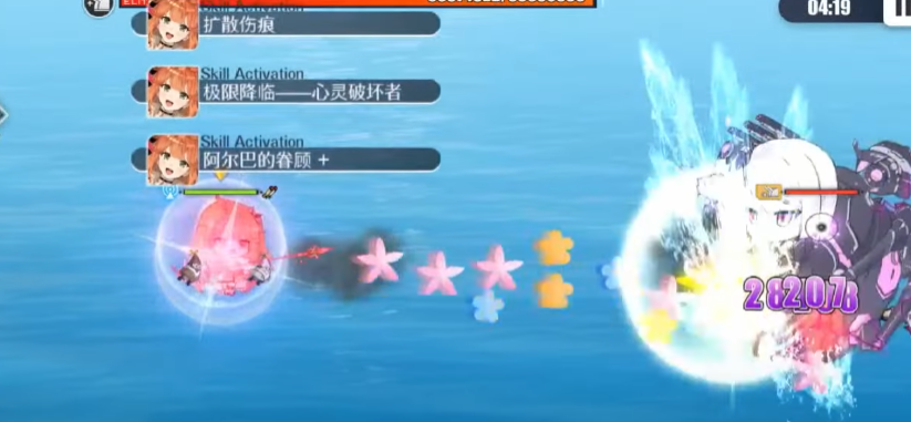 Is Aila worth cultivating in Azur Lane? Introduction to the SSR light cruiser Aila in Azur Lane
