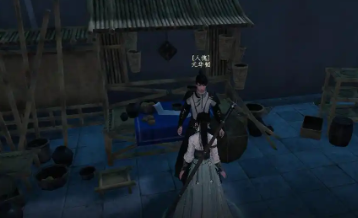 Next Stop Jianghu 2 Elopement Guide: A Complete Walkthrough for the Runaway Heiress in Next Stop Jianghu 2 Mobile Game