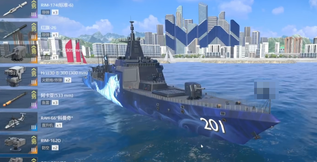 Which level 3 ship is best to buy in Modern Warships? Recommendations for level 3 warships in the Modern Warships mobile game.