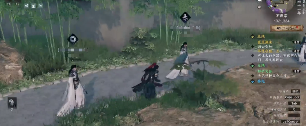 How to leave a sect in Jianghu 2, and recommended sects for the Jianghu 2 mobile game
