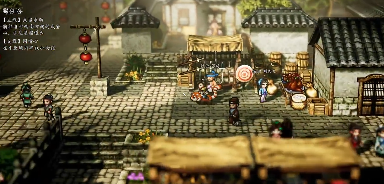 How to Make Money in Yi Jian Feng Yun Jue, Fast Money Farming Methods for the Mobile Version