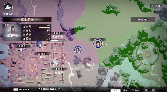 下一站江湖2好玩吗 下一站江湖2手游游戏介绍