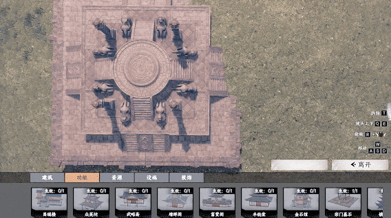 Is Jianghu 2 Fun? Introduction to the Jianghu 2 Mobile Game