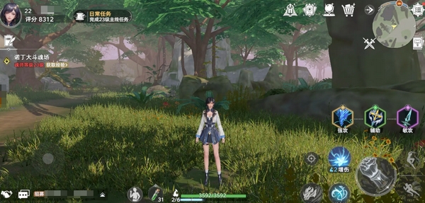 Fehlschlag beim Anfordern der Datei für die Welt der Seelenjäger in Douluo Continent. Lösungsansätze für Fehler bei der Aktualisierung der Spiel-Dateien.
