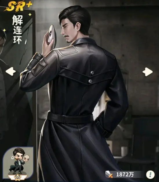 Tomb Robber's Note Mobile Game Full Character Sharing - What Characters Are in the Tomb Robber's Note Mobile Game