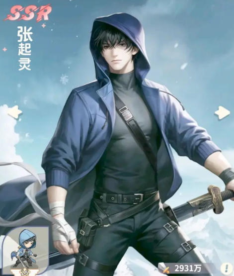Tomb Robber's Note Mobile Game Full Character Sharing - What Characters Are in the Tomb Robber's Note Mobile Game