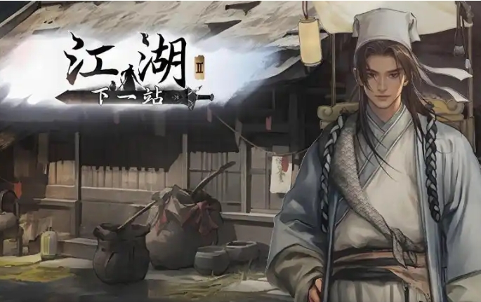 How to Promote in Sects in Jianghu 2: Promotion Methods for Sects in the Jianghu 2 Mobile Game