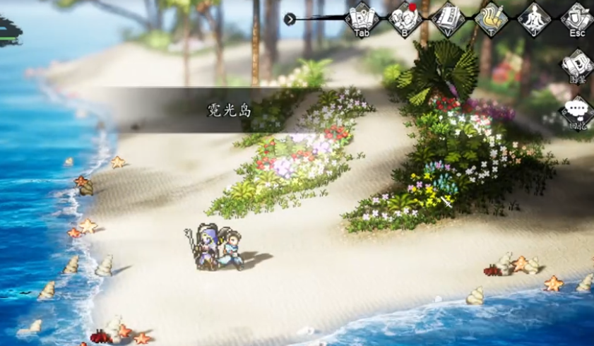 Where are the Eight Immortals' Treasures in Sword and Clouds? Locations to obtain the Eight Immortals' Treasures in the mobile version of Sword and Clouds