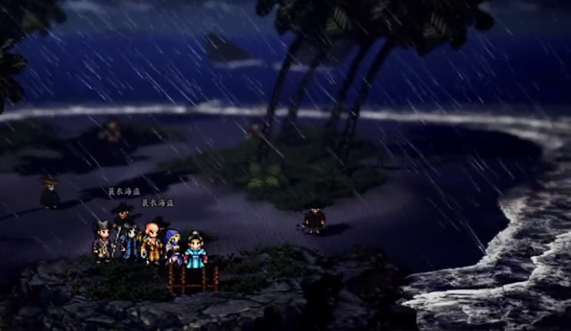 Where are the Eight Immortals' Treasures in Sword and Clouds? Locations to obtain the Eight Immortals' Treasures in the mobile version of Sword and Clouds