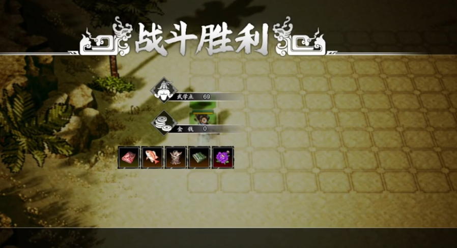 Where are the Eight Immortals' Treasures in Sword and Clouds? Locations to obtain the Eight Immortals' Treasures in the mobile version of Sword and Clouds