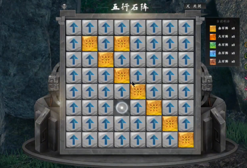 Where is the Wu Family Dungeon in Jianghu 2? Location Sharing for the Wu Family Dungeon in the Jianghu 2 Mobile Game